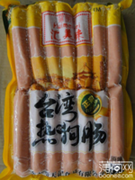汇美味台湾热狗肠（原味）, 又叫热狗肠